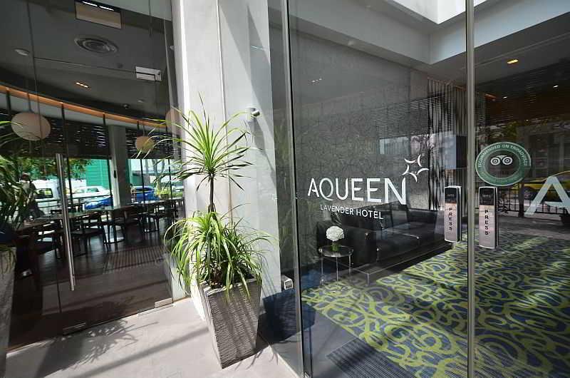 סינגפור Aqueen Hotel Lavender מראה חיצוני תמונה